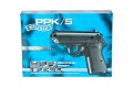 Pistolet ASG Walther PPK/S sprężynowy - 2465160