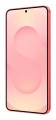 Samsung Galaxy S25 12/512GB Coralred - 2475375
