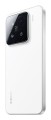 Smartfon Xiaomi 15 5G Dual Sim 12/512GB White - 2475519