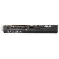 Karta graf. ASUS PRIME RX9070 O16G - 2476333