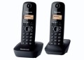 Panasonic Cordless KX-TG1612FXH Black, Caller ID, Wireless connection, Phonebook capacity 50 entries, Built-in display, Conference call - 2476537