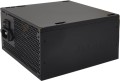 Xilence Performance A+ XN213 moduł zasilaczy 450 W 20+4 pin ATX ATX Czarny - 2476594
