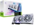 Karta graficzna MSI GeForce RTX 5080 16GB GAMING TRIO OC WHITE GDDR7 - 2466926