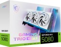 Karta graficzna MSI GeForce RTX 5080 16GB GAMING TRIO OC WHITE GDDR7 - 2466927