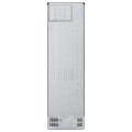 Lodówka LG GBV7280DEV - 2441834