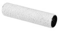 Tineco IFLOOR 3 Plus Odkurzacz Biały 2w1 FW030600DE (WYPRZEDAŻ) - 2477529