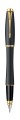 Parker-Zestaw długopis+pióro Urban czarne GT - 1012332