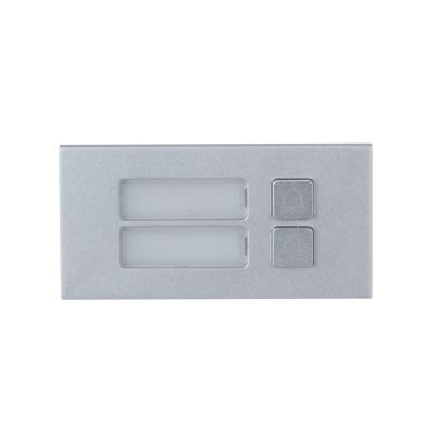 Dahua Technology Two-button module Moduł przycisku wywołania - 1888901