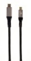 GEMBIRD KABEL PREMIUM USB TYP-C, 3.2 GEN 2 POWER DELIVERY (PD), 20 GB/S, 100 W, 1.5 M - 2480901