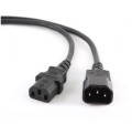 KABEL ZASILAJĄCY - PRZEDŁUŻACZ 1.8M - 1048935