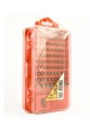 Zestaw narzędzi GEMBIRD TK-SD-07 (kolor czerwony) - 2483357