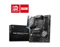 MSI B760 GAMING PLUS WIFI płyta główna Intel B760 LGA 1700 ATX - 2088248