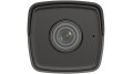 Kamera IP HIKVISIONDS-2CD1043G0-I(2.8mm)(C) (WYPRZEDAŻ) - 2479653