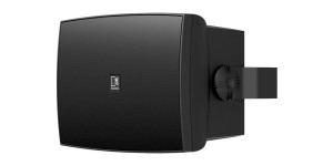 Głośnik Audac WX802MK2 / B 140 W garsiakalbis