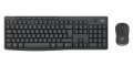 Logitech 920-012065 klawiatura Dołączona myszka Biuro RF Wireless + Bluetooth QWERTZ Niemiecki Grafitowy - 2484018