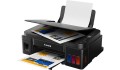 Urządzenie wielofunkcyjne Canon PIXMA G2410 - 2484388