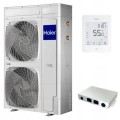 Pompa ciepła monoblok Haier Super Aqua 16 kW - Sterownik YR-E27 - Moduł Sterowania ATW-A01 - 1510849