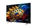 Telewizor TCL 75C655 QLED 75'' 4K Ultra HD Google TV Dolby Atmos DVB-T2 Titan - 2412975