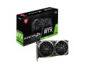 Karta graficzna MSI GeForce RTX 3050 VENTUS 2X 8GB OC (WYPRZEDAŻ) - 2487432