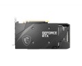 Karta graficzna MSI GeForce RTX 3050 VENTUS 2X 8GB OC (WYPRZEDAŻ) - 2487435