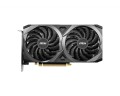 Karta graficzna MSI GeForce RTX 3050 VENTUS 2X 8GB OC (WYPRZEDAŻ) - 2487433