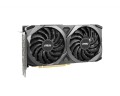 Karta graficzna MSI GeForce RTX 3050 VENTUS 2X 8GB OC (WYPRZEDAŻ) - 2487434