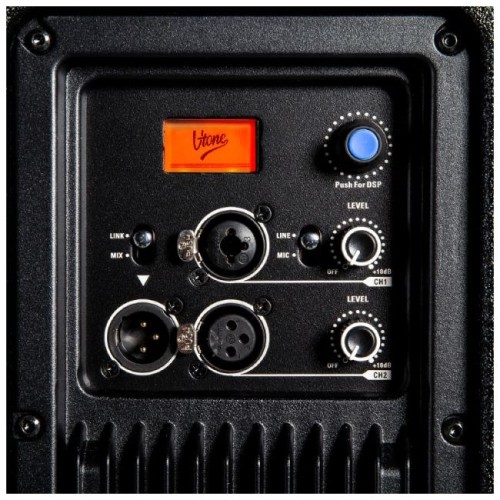 V-TONE NBX-115A kolumna głośnikowa aktywna 15"" DSP - 2151743