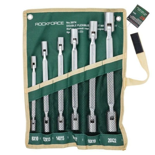 ROCKFORCE KLUCZ NASADOWY PRZEGUBOWY kpl. 6szt. 8-22mm - 2154256
