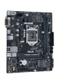 Płyta główna Asus PRIME H410M-R-SI (WYPRZEDAŻ) - 2494061