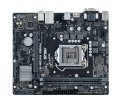 Płyta główna Asus PRIME H410M-R-SI (WYPRZEDAŻ) - 2494063