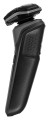 Golarka PHILIPS series 5000 S5887/10 - 2496884