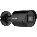 Hikvision DS-2CD2043G2-IU Pocisk Kamera bezpieczeństwa IP Zewnętrzna 2680 x 1520 px Sufit / Ściana - 2498915
