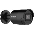 Hikvision DS-2CD2043G2-IU Pocisk Kamera bezpieczeństwa IP Zewnętrzna 2680 x 1520 px Sufit / Ściana - 2259257