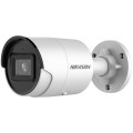 Hikvision DS-2CD2043G2-IU Pocisk Kamera bezpieczeństwa IP Zewnętrzna 2680 x 1520 px Sufit / Ściana - 1123569