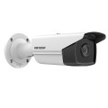 KAMERA IP HIKVISION DS-2CD2T43G2-4I (4mm) - 2223133