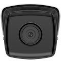 KAMERA IP HIKVISION DS-2CD2T43G2-4I (4mm) - 1016720