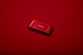 KINGSTON DYSK SSD 1000G PORTABLE XS1000R RED - 2499058