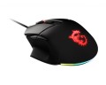 MSI CLUTCH GM20 ELITE myszka USB Typu-A Optyczna 6400 DPI Praworęczna - 1888212