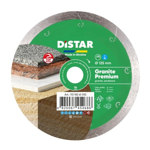 DISTAR TARCZA DIAMENTOWA GRANITE PREMIUM 125 x 1,5 x 8 x 22,23mm - 2502914