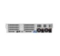 HPE ProLiant DL380 Gen11 serwer 0 GB Rack (2U) Intel® Xeon® Gold 5416S 2 GHz 32 GB DDR5-SDRAM 1000 W - 2505680