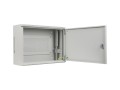 Szafa instalacyjna Lanberg rack wisząca 19" 4U+3U 540x200 niskoprofilowa szara (złożona) - 2506162