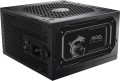 Zasilacz MSI MAG A750GL 750W PCIE5 II 80+ Gold ATX 3.1 - 2507859