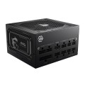 Zasilacz MSI MAG A750GL 750W PCIE5 II 80+ Gold ATX 3.1 - 2507864