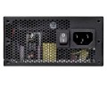 Silverstone ST45SF moduł zasilaczy 450 W 20+4 pin ATX SFX Czarny - 2507879