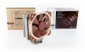 Chłodzenie CPU Noctua NH-U12S SE-AM4 - 2509609