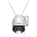 Reolink RLC-523WA kamera przemysłowa Douszne Kamera bezpieczeństwa IP Wewnętrz i na wolnym powietrzu 2560 x 1920 px Ściana - 1508691