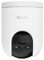 Kamera IP EZVIZ H8c PoE 2K 3Mpx - 2509716