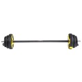 Sztanga Training Pump HMS SBP15 - 1072823
