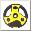 Sztanga Training Pump HMS SBP15 - 2517792