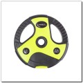 Sztanga Training Pump HMS SBP15 - 2517793